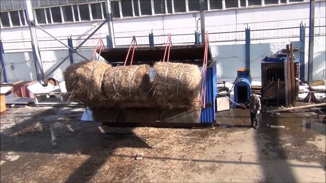 Сжигание любых растительных остатков в Автономных Бункерных Котлах от производителя "УРАЛКОТЕЛ" смотреть онлайн