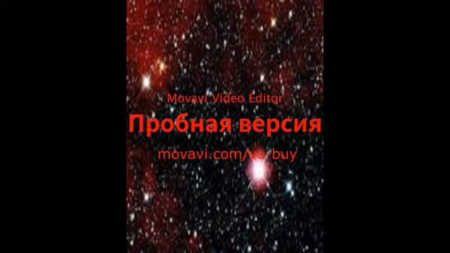 Когда взорвётся Бетельгейзе?
