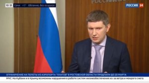 Интервью Максима Решетникова «России-24» о мерах поддержки экономики в условиях санкций