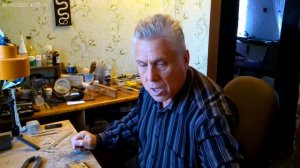Инструменты для изготовления гармони