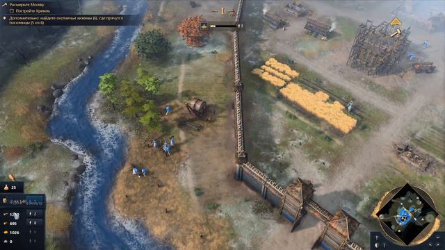 Прохождение Age of Empires IV смотреть онлайн