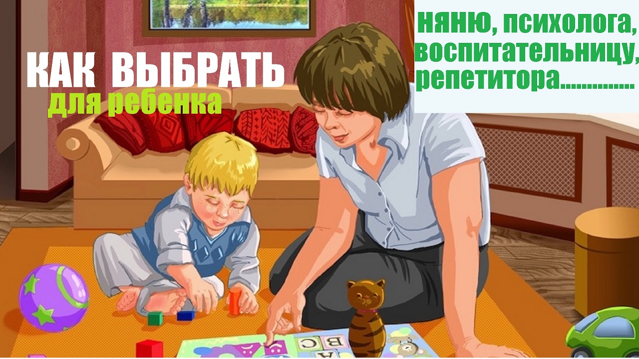 Игры которые играли родители. Игра картинка для детей. Вечер для детей. Игры родителей с детьми. Игры в доме для детей.