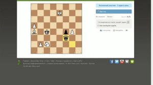 Шахматная тактика (1-2 разряд)