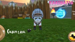 ^||Идеи для скинов||^ ✨Cat Simulator Animal Life✨