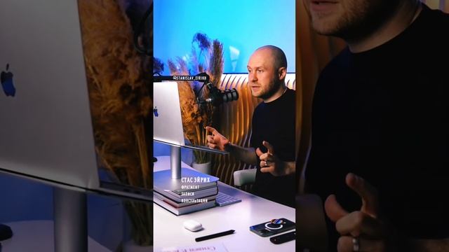 Самый важный принцип это то что человеком должно двигать его желание а не чувство долга #психология