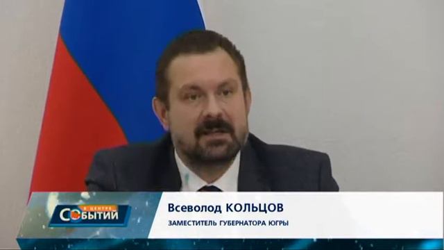 Соцполитика для пожилых