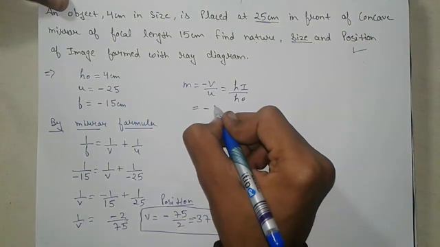 Numerical on Concave Mirror with ray diagram || easy way