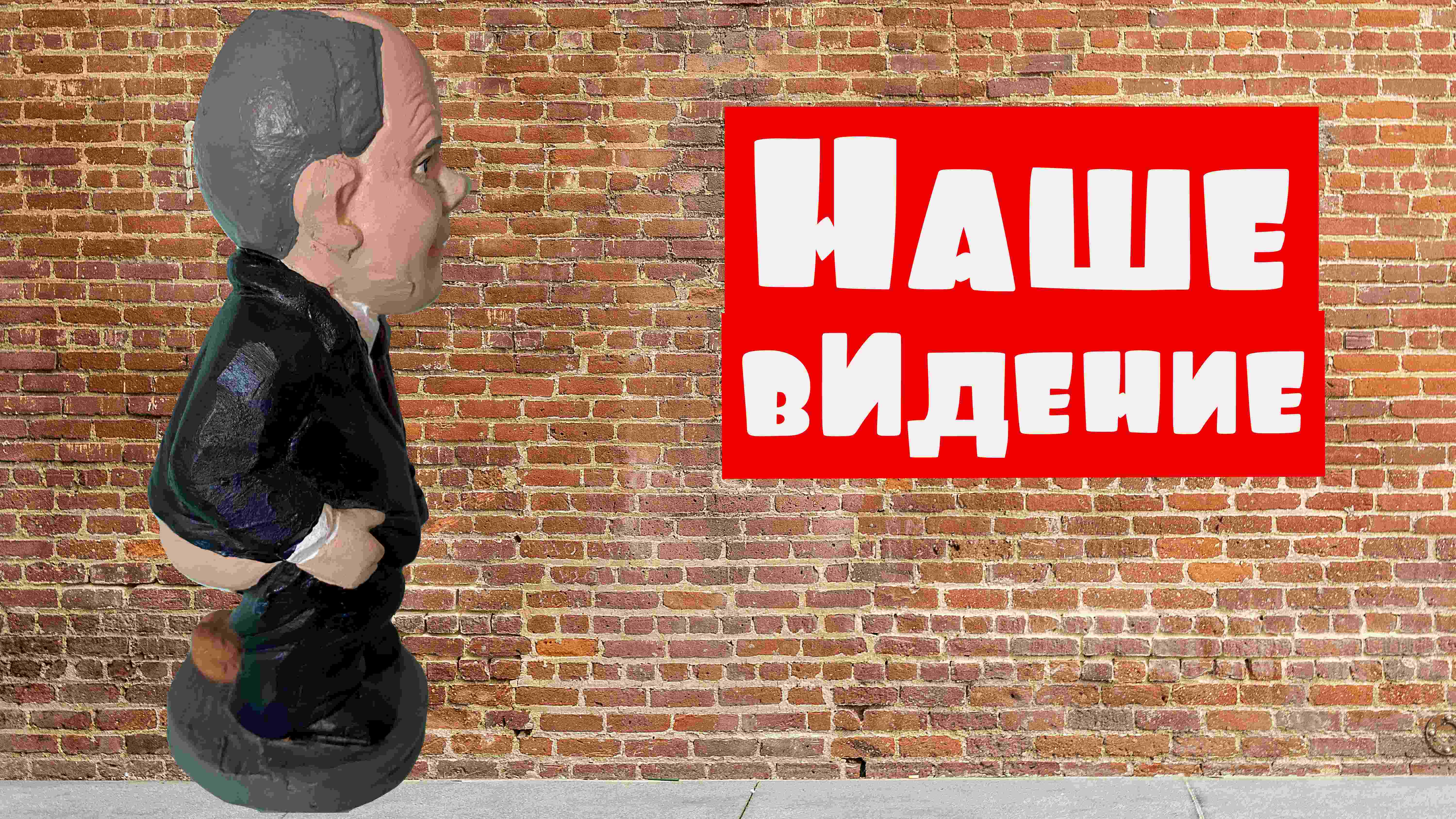Шольц всё, больше не потянет...
