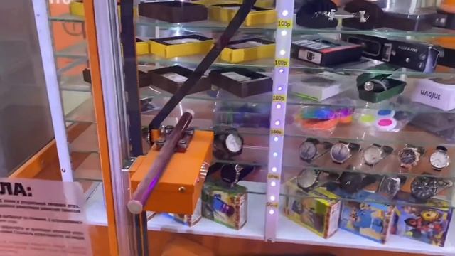 ВЫИГРАЛ СНАППЕРС В АППАРАТЕ С ИГРУШКАМИ смотреть онлайн