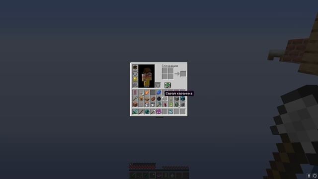 ВОЙНА на 1 БЛОКЕ в МАЙНКРАФТ #2 / Битва 1 на 1 на 1! смотреть онлайн