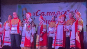 Провожание