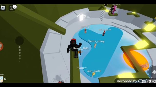 4 августа 2023 г. смотреть онлайн