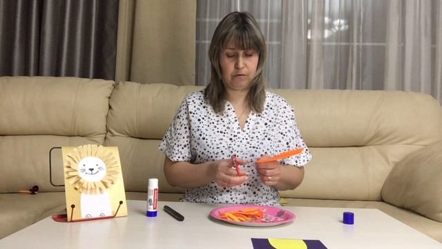 Аппликация "Львенок" смотреть онлайн