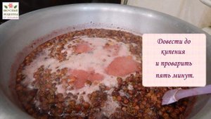 Земляничное варенье - пятиминутка. Как приготовить вкусное варенье из земляники. Простой рецепт.