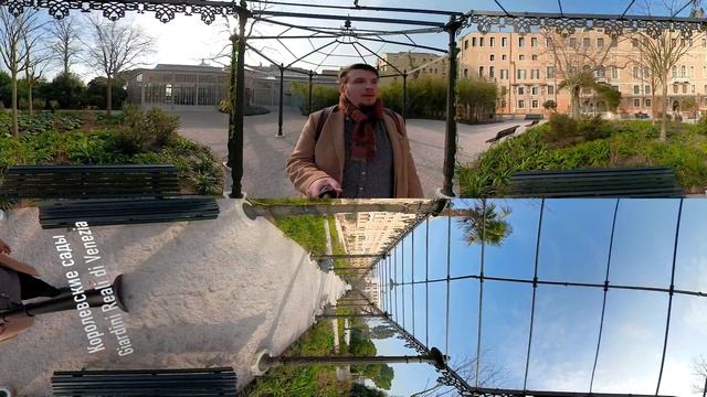 ?? Святой Теодор - первый покровитель Венеции | Венеция в 360°