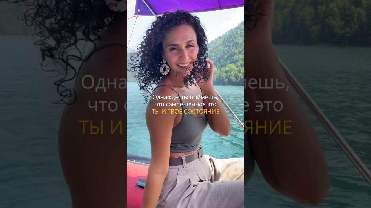Подписывайся на мой inst Ссылка в описании