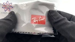 Ray-Ban Round Metal (особенности оригинала, как отличить подделку)