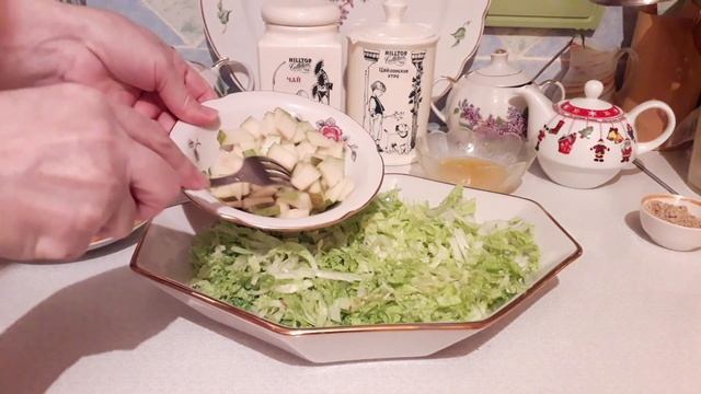 САЛАТ НОВОГОДНИЙ ,,МАНДАРИНОВЫЙ АРОМАТ !'' смотреть онлайн