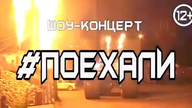 2 октября 2021 г. Москва. Парк киноприключений