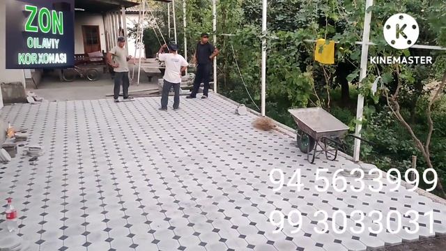 #брусчатка оқ ветнам смотреть онлайн