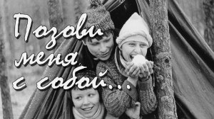 РОМАНТИКА 80-Х - ПРИВЕТ ИЗ СССР. (Фотографии А.В. Скверчинского)