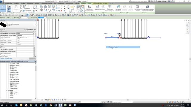 ОВиК-1.5.4 Виды приборов отопления и способы их подключения смотреть онлайн
