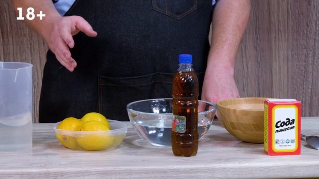 Как правильно мыть лимоны для настоек. Какие лучше выбрать смотреть онлайн