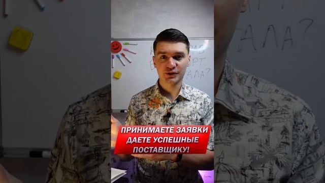 Есть ли дропшиппинг в Казахстане? Как заработать без вложений #Shorts