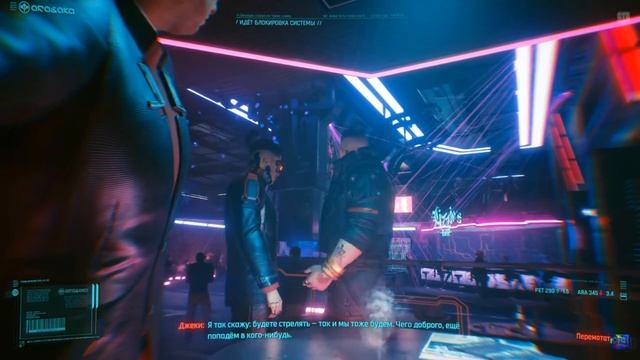 Смешная озвучка в Играх! Озвучка Катсцен в разных Играх