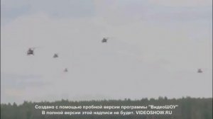 Ратмир Александров- Бронежилет