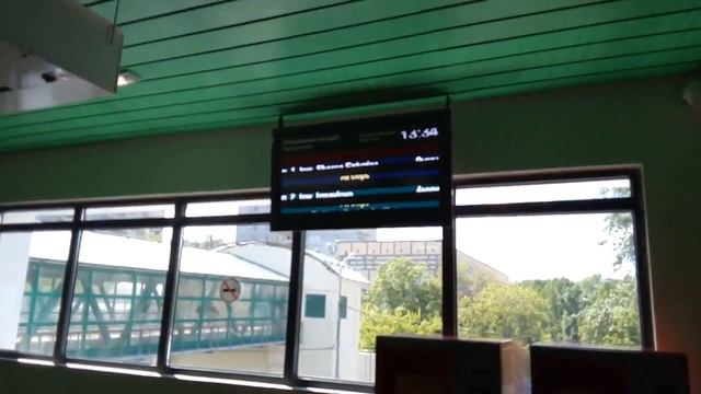 Москва 9 Станция МЦК Соколиная гора лето день