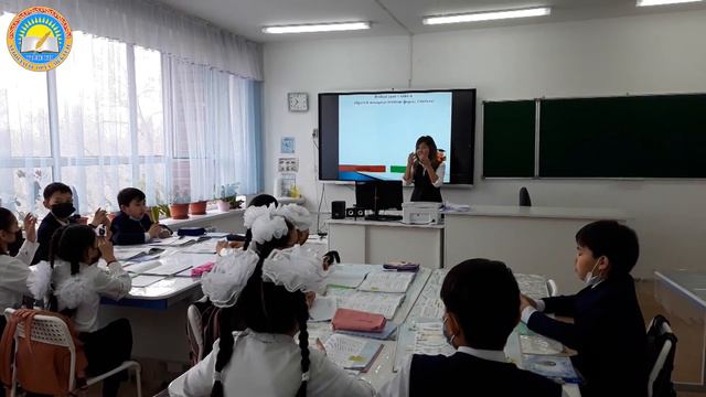 Тусипбекова Мадина Туменбаевна русский язык и летиратура 2 смотреть онлайн