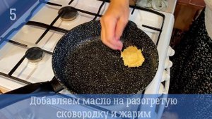 Картофельные драники (терунки, деруны) - готовим по классическому рецепту