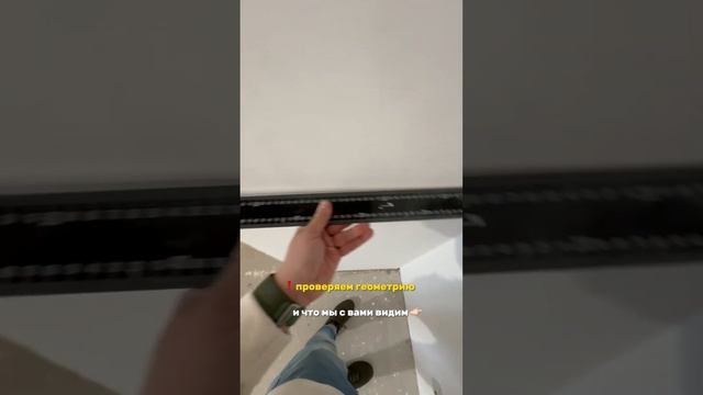 Приколы от застройщика! ?#ремонт #дизайнинтерьера #ремонтквартир #ремонтспб #дизайн #стройка #обои смотреть онлайн