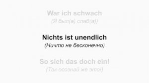 ♫: ALS ICH FORTGING (KARUSSELL-COVER)