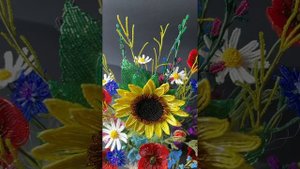 Букет цветов из бисера . Подсолнух, маки, ромашки, колокольчики