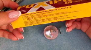 Как прикрепить кабошон к фетру, не оплетая его бисером