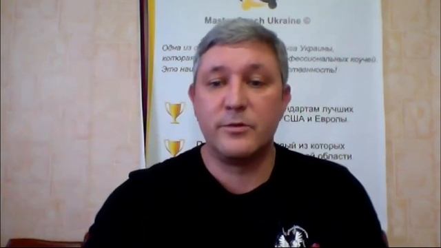 Что не так с колесом баланса?