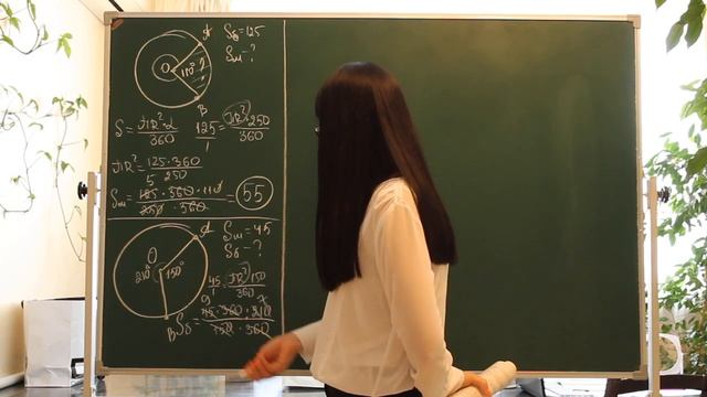 Задания 16. Тесты 21-25. ОГЭ. Математика.