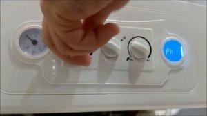 котёл LEBERG Flamme 18 ASF настройки меню.
