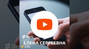 Заставка