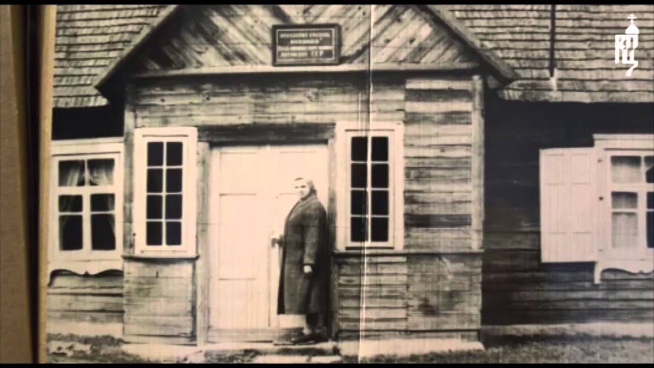 Православие в Литве. Православная энциклопедия