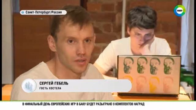 Сеть гостиниц эконом-класса «Достоевский», Идея бизнеса Марины заключается не просто в создании смотреть онлайн