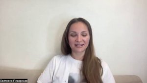 Особенности ведения блога и самопрезентации