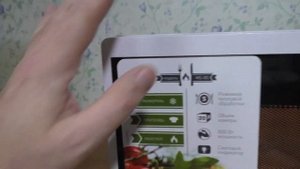 Самая дешевая микроволновка DEXP MS-80