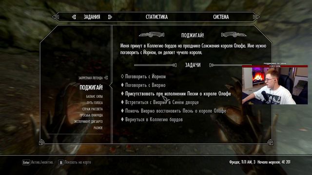 Самый смелый волшебник [Нарезка] смотреть онлайн