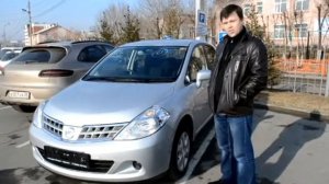 Отзыв о компании "Фаворит Моторс" - Иркутск, Nissan Tiida Latio`10 г.в. г. Иркутск