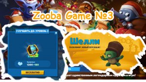 Zooba Game #3