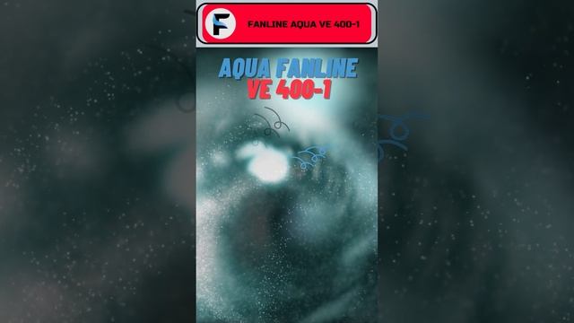 Fanline Aqua VE 400-1. Трескаются губы? Сухость кожи? Прекрасный подарок для хороших друзей.