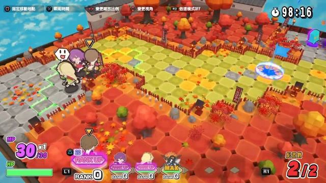 Adventure Academia - The Fractured Continent PS4 : Gameplay